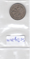 S5-NIG-0024-14 Nigeria 1 shilling 1959  VF KM# 5