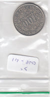 S5-OVE-0041 West african States 100 franc 1967  XF KM4