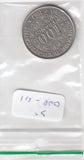 S5-OVE-0041 West african States 100 franc 1967  XF KM4
