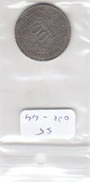 S5-OVE-0044 West african States 100 franc 1967  FI- KM4