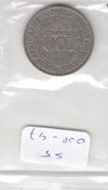 S5-OVE-0047 West african States 100 franc 1969  VF KM4