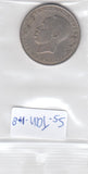 S5-TAN-0001-08 Tanzania 1 shilling 1966  VF KM# 4
