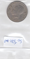 S5-TAN-0001-09 Tanzania 1 shilling 1966  VF KM# 4
