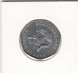S5-UGA-0007-07 Uganda 10 shillings 1987  UNC KM# 30