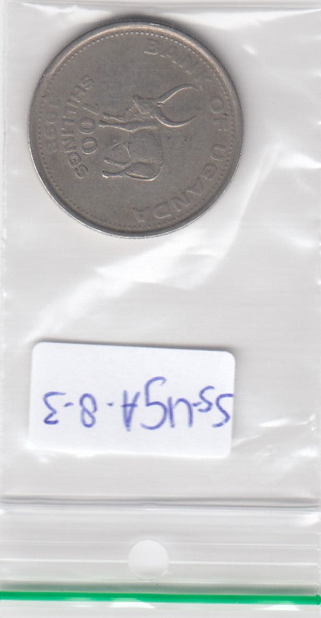 S5-UGA-0008-03 Uganda 100 shillings 1998  VF KM# 67