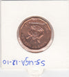 S5-UGA-0012-10 Uganda 2 shillings 1987  UNC KM# 28