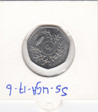 S5-UGA-0017-06 Uganda 5 shillings 1987  UNC KM# 29