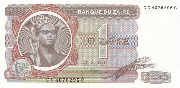 S6-BAN-0011 Zaire 1 Zaire 1981   UNC P19 P19