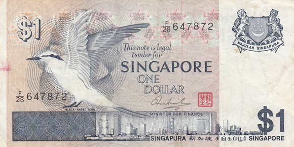 S6-BAN-0022 Singapore 1 dollar 1976   VF P9 Sollid thread