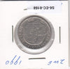 S6-HEC-0158 ZWEDEN 1 krone 1990  VF