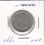 S6-HEC-0158 ZWEDEN 1 krone 1990  VF