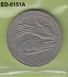 S6-HED-0151 TUNISIA 1/2 DINAR 1990  VF