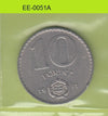 S6-HEE-0051 HUNGARY 10 FORINT 1971  VF