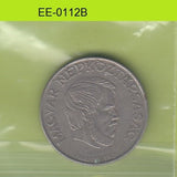 S6-HEE-0112 HUNGARY 5 FORINT 1985  VF KM635