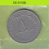 S6-HEE-0133 UNITED ARAB EMERATES 1 DIRHAM 1973  VF KM6.1