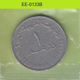 S6-HEE-0133 UNITED ARAB EMERATES 1 DIRHAM 1973  VF KM6.1