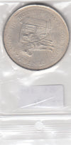 S6-HEE-0330 Isle of Man 1/2 crowm  1976 VALS    NAMAAK!!!