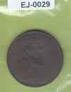 S6-HEJ-0029 GREAT BRITAIN 1 PENNY 1917  VF