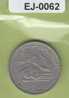 S6-HEJ-0062 tunis 1/2 dinar 1976  VF