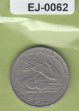 S6-HEJ-0062 tunis 1/2 dinar 1976  VF