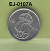 S6-HEJ-0107 SWEDEN 10 ORE 1983  VF