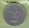 S6-HEJ-0143 UNITED ARAB EMERATES 1 DIRHAM 1973  VF