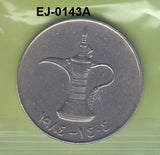 S6-HEJ-0143 UNITED ARAB EMERATES 1 DIRHAM 1973  VF