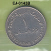 S6-HEJ-0143 UNITED ARAB EMERATES 1 DIRHAM 1973  VF