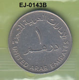S6-HEJ-0143 UNITED ARAB EMERATES 1 DIRHAM 1973  VF