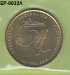 S6-HEP-0032 GY-FIFA CUB 2006 AUSTRALIA     UNC
