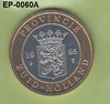 S6-HEP-0060 Dutch Mint Zuid Holland 2001   UNC