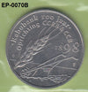 S6-HEP-0070 RABOBANK 100 JAAR WILHEMINA 1998   UNC