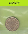 S6-HES-0875 ZWITSERLAND 5 RAPPEN 1983  XF/UNC KM26c