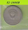S6-HES-1666 RUSSIA 50 KOPEKS 1967  VF Y139