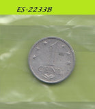 S6-HES-2233 ANTILLEN 1 CENT 1979  VF KM8A