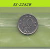 S6-HES-2282 ANTILLEN 10 CENT 1975  XF KM10