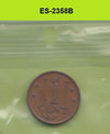 S6-HES-2358 ANTILLEN 1 CENT 1971  VF KM8