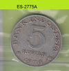 S6-HES-2775 INDONESIA 5 RUPIAH 1974  FI KM37