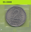 S6-HES-3068 FRANCE 2 FRANCS 1982  VF KM942.1