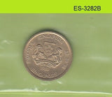S6-HES-3282 SINGAPORE 5 CENTS 1989  VF