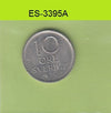 S6-HES-3395 SWEDEN 10 ORE 1969  VF KM835