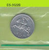 S6-HES-3522 lithuania 1 centas 1991  XF