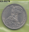 S6-HEX-0027 ROMANIA 100 LEI 1993  VF KM 111