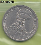 S6-HEX-0027 ROMANIA 100 LEI 1993  VF KM 111