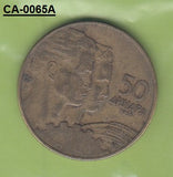 S8-CAA-0065 Joegoslavia 50 DINARA 1955  VF