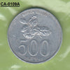 S8-CAA-0109 Indonesia 500 RHUPIA 2003 KM67 VF KM67