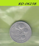 S8-RED-0625 Indonesia 25 RUPHIA 1992  VF KM55