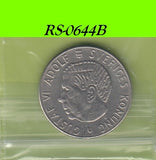 S8-RES-0644 Zweden 1 KRONE 1969  VF KM826A