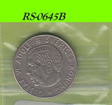 S8-RES-0645 Zweden 1 KRONE 1970  VF KM826A