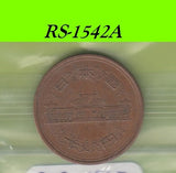 S8-RES-1542 Japan 10 YEN 1970   VF Y73A Y45